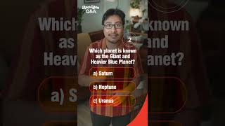Q7: "Outer Space" Question #astronomy #brainexercise
