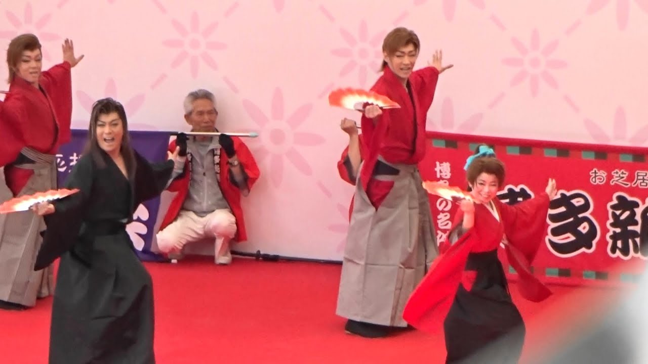 【博多新劇座・都若丸劇団】博多駅本舞台・令和元年初参加で大観衆！第５８回博多どんたく港まつり２０１９