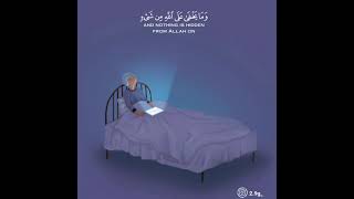 تلاوة تريح القلب 😪بصوت فارس عباد ||حالات واتس اب 🖤 #1IF_قرآن