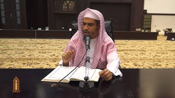 مقاصد سورة فصلت والشورى والزخرف