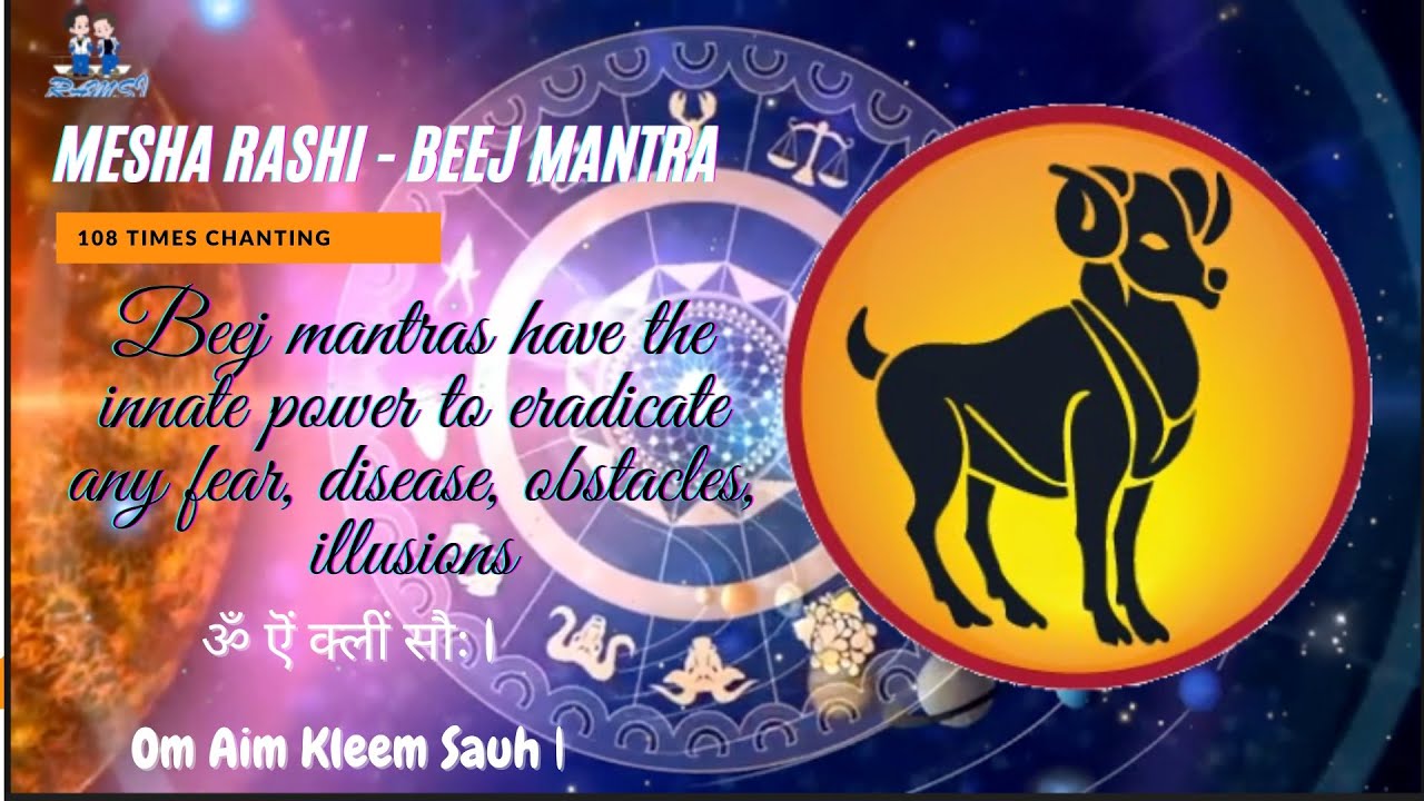 Mantra for Mesha Aries   Most powerful beej mantra for Mesha Rashi Maha Mantra108 Times Chanting