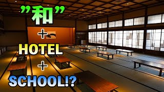 교토 학교 건물을 호텔로 개조한 호텔 리뷰 [더 게이트 호텔 교토 타카세가와]
