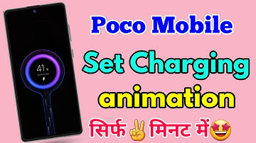 poco charging animation, poco charging animation theme