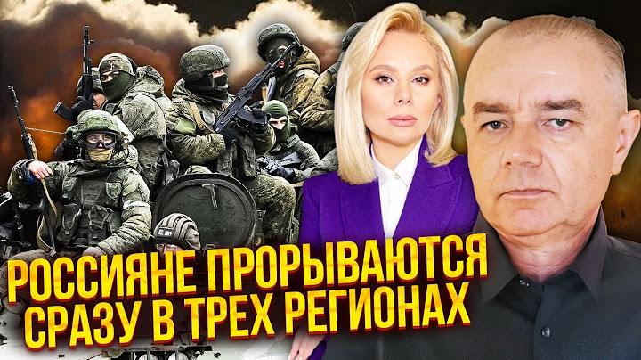 🔥 SVITAN: BREAKTHROUGH THE BORDER OF BELARUS! Lukashenko opened fire. ENCIRCLE has begun. Explosi...