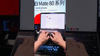 Smooth Hinge &amp; 8-Finger Keyboard?! Huawei MateBookFold is Amazing!