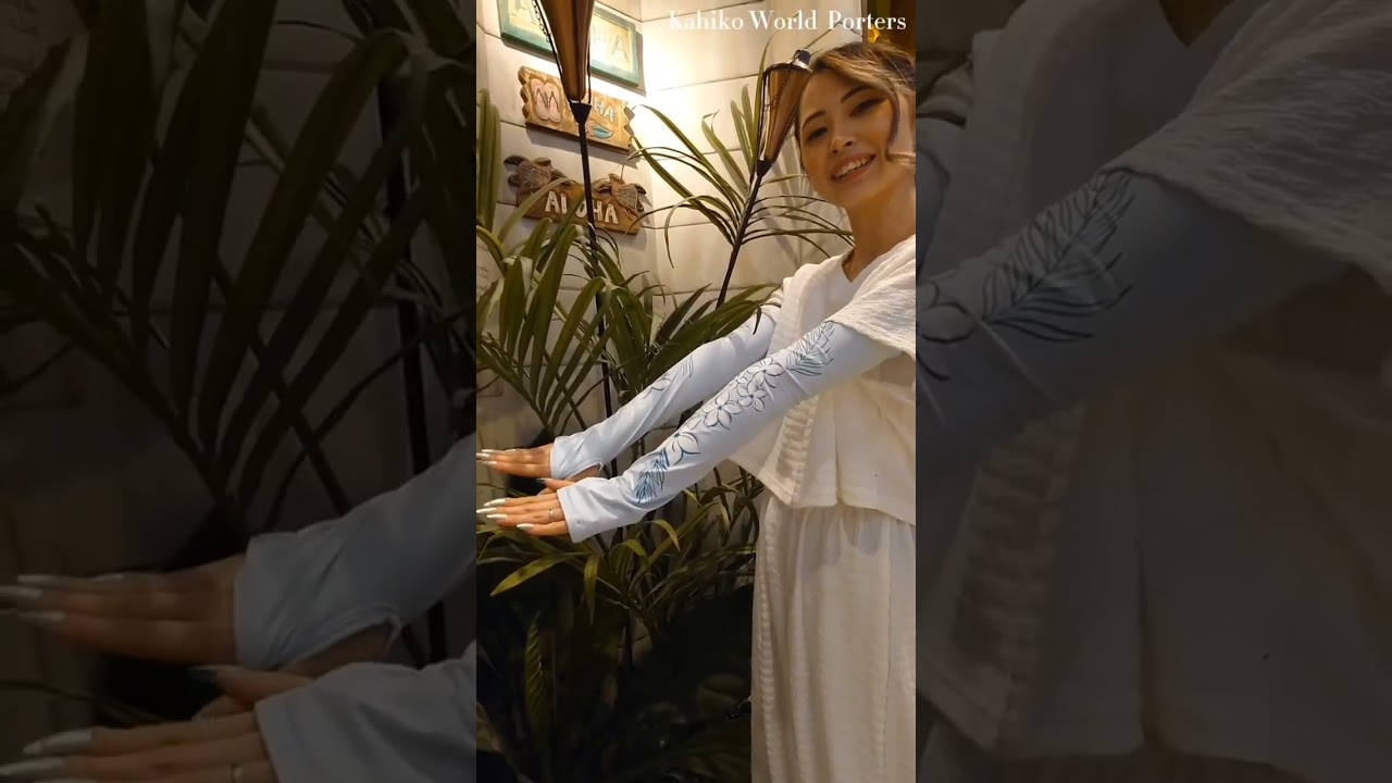 UVカット加工】アロハアームカバー(WHITE): 『Kahiko(カヒコ)』公式通販