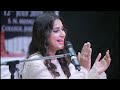 Tu Maane Ya Na Maane | Pratibha Singh Baghel | SAPTSUR Concert | Jodhpur