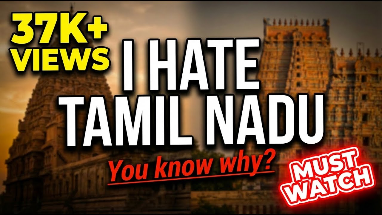 I Hate (Love) Tamil Nadu… Not a Vlog | A Travel Experience