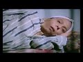عادل امام اه يانى اه عادل امام اه يانى اه