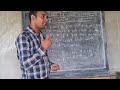 Meaning of Elasticity of Demand & find out it's valueClass 11