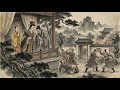 015 Western Jin Dynasty Blood, Betrayal, and the Boardroom