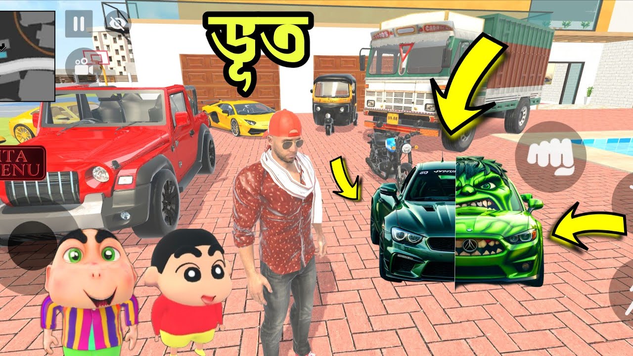 🎬 ভূত গাড়ি! Mood অন 🔥😳