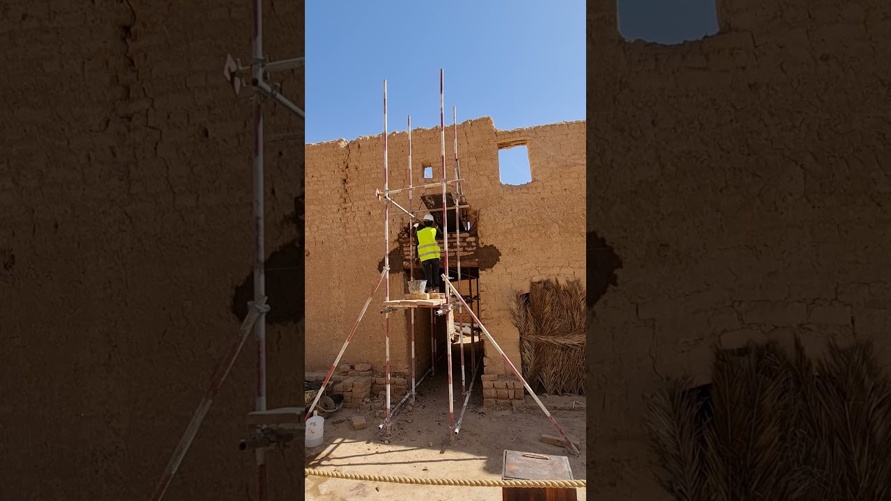 طريقة ترميم انقاذي لمبنى طيني اثري قابل للسقوط