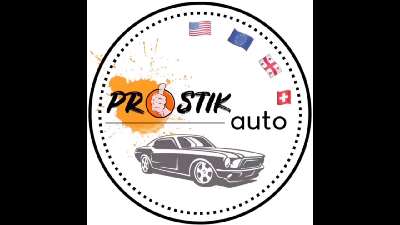 ☝@prostik_auto☝🔴 AUTO EURO TRUST 🔴