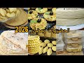 أقوى تحضيرات رمضان 2026 رح تنقص علينا الجهد والوقت والمصروف أبداي ذرك معايا حتا نكملو مع بعض 