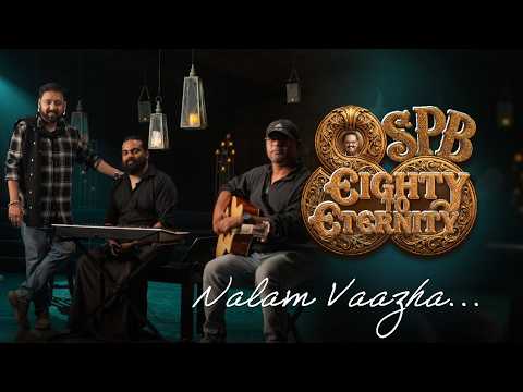 Nalam Vaazha | Marupadiyum | SPB Eighty to Eternity | Ilaiyaraja | Vaali | New | Shorts | Viral