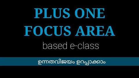 Plus One (MATHS) |Focus Area | Complex Numbers | part 2 | 100% Success