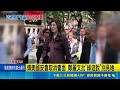 傳美國安會取消會面 鄭麗文批"綠遊說"別見她 出席華府僑宴 鄭麗文:重返執政.對岸全面交流 美媒稱鄭麗文是北京的人 吳思瑤酸:習近平代言人｜三立新聞LIVE