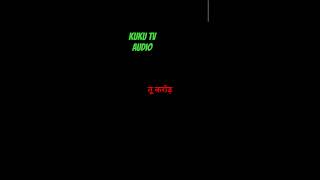 KUku Tv #audio drama