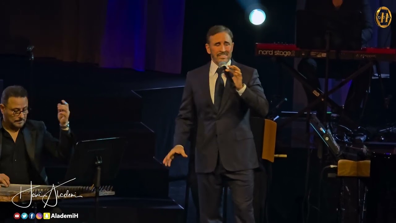 بيانو | كاظم الساهر | الغناء بالفصحى | مسرح إثراء 2025