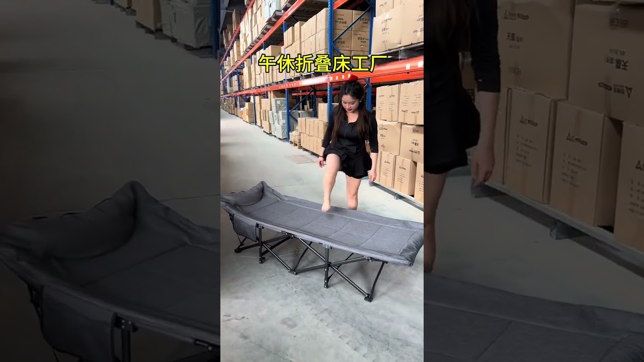 This folding bed for the lunch break is sturdy and easy to use, and it's also very convenient to