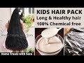 KIDS HAIR PACK for LONG & STRONG HAIR 100% Chemical free |TAMIL VLOGS|HAIRCARE SECRETS