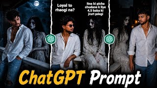 Ghost GF AI Photo Editing 😱 | Viral Bhoot Wala AI Photo Kaise Banaye? screenshot 4