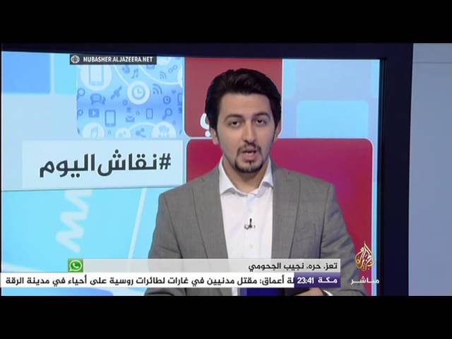 هاشتاج..#سجن_العقرب..#لن_ننساكم