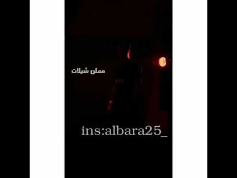 تصوير غريب ال مخلص للعمل الجديد كشخه ماشاء الله 