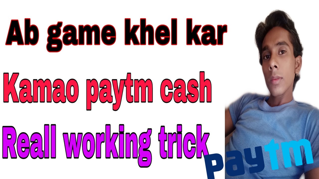 अब paytm cash कमाओ सिर्फ game खेल कर||  real earning apps