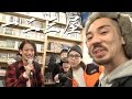 【ショップ巡り】一二三屋に遊びに行ってきた！！(大阪/アメ村)