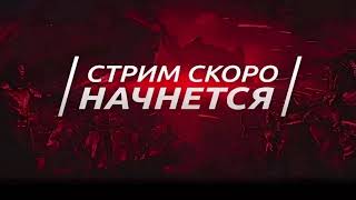 Бед варс на vimemc  майнкарфт - и играем на моем сервере майн