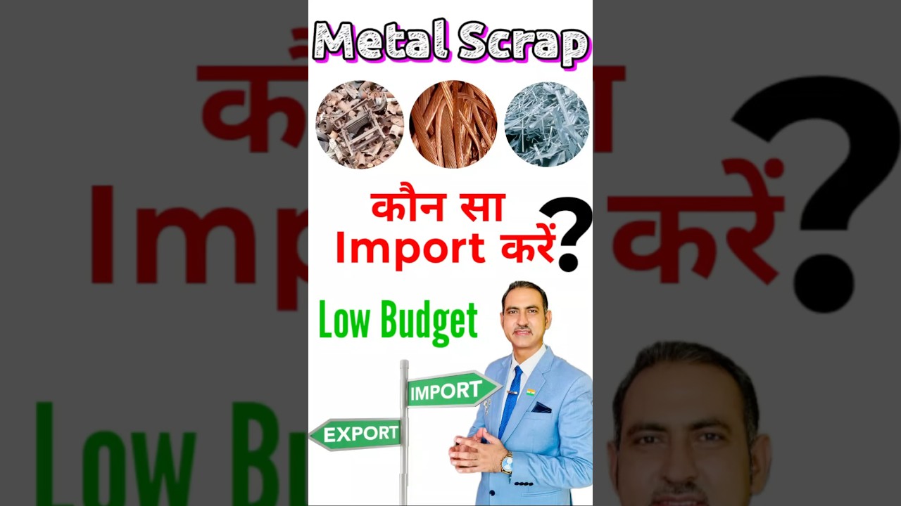 Iron scrap business I metal scrap business #shorts #ytshorts #shortsfeed #rajeevsaini