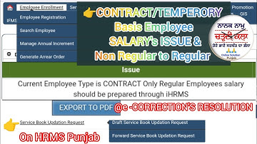 eCorrection|Convert Employee Non Regular to Regular Issue Solution#hrms@ChardiKala.Pb.OnlineSolution