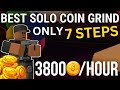 3800 ch best solo coin grind strategy  only 7 steps  tower defense simulator tds remington