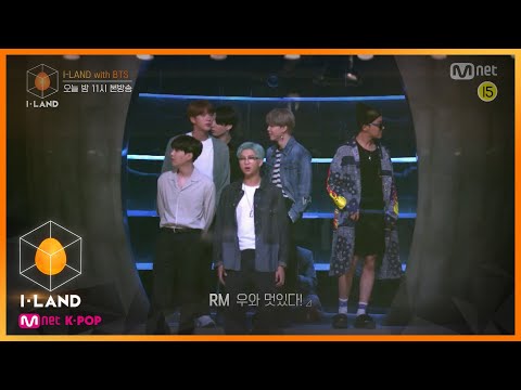 [ENG] [I-LAND/7회 선공개] BTS,Welcome to I-LAND! l 오늘 밤 11시 본방송