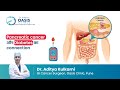 Pancreatic cancer और Diabetes का क्या connection है? | Dr Aditya Kulkarni | GI Cancer Surgeon