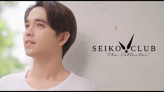 Seiko Club The Collector EP.11 : Alex Rendell