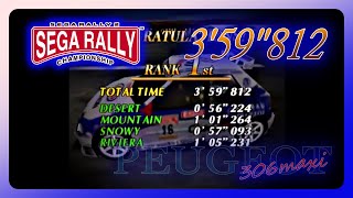 【DC版】Sega Rally 2 - 306maxi (3'59\