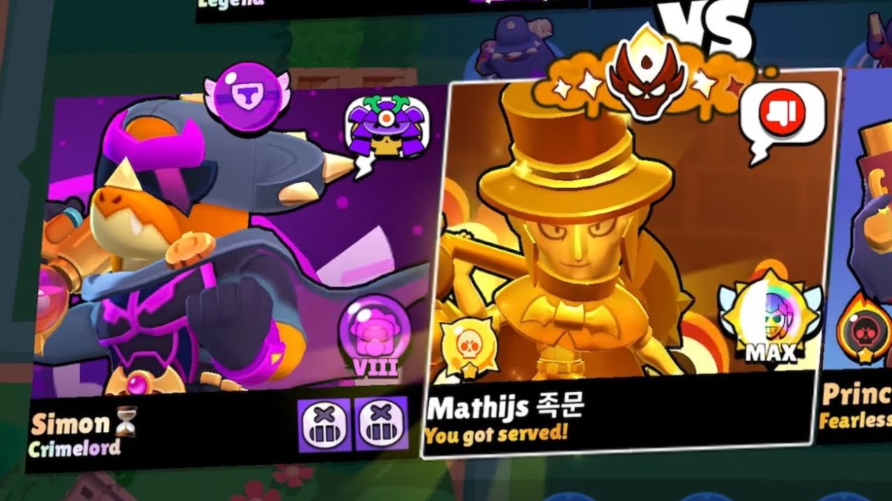 FIRST EVER STARR-FORCE FAME 2 🔥