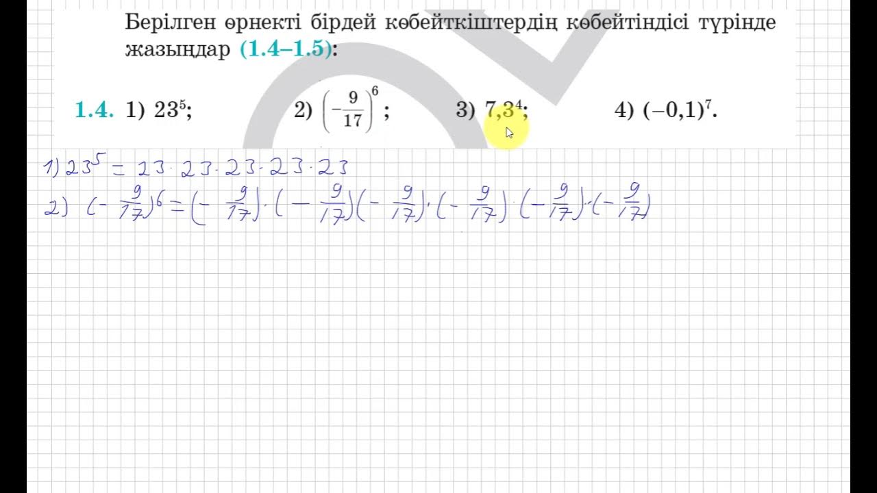Валентин Наппидің фильмдері