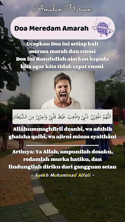Tips Mengendalikan Amarah dan Emosi #shorts #dakwahislam #tipspsikologi #fypviralシ #doaharian #marah
