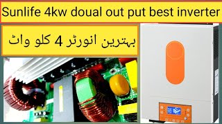 4 kw best invertrer in low budget