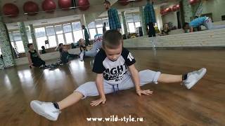 Школа брейк данса Wild-Style 2018 в Бутово