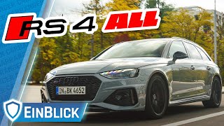 Audi RS4 B9 (2022) - ZU soft & UNSPORTLICH? PERFEKT so wie er ist! screenshot 5