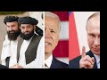 Putin oowadnaha qabtay macalinka weyn kadib markii lasheegay in taliban uu heshiis milatari lagalayo