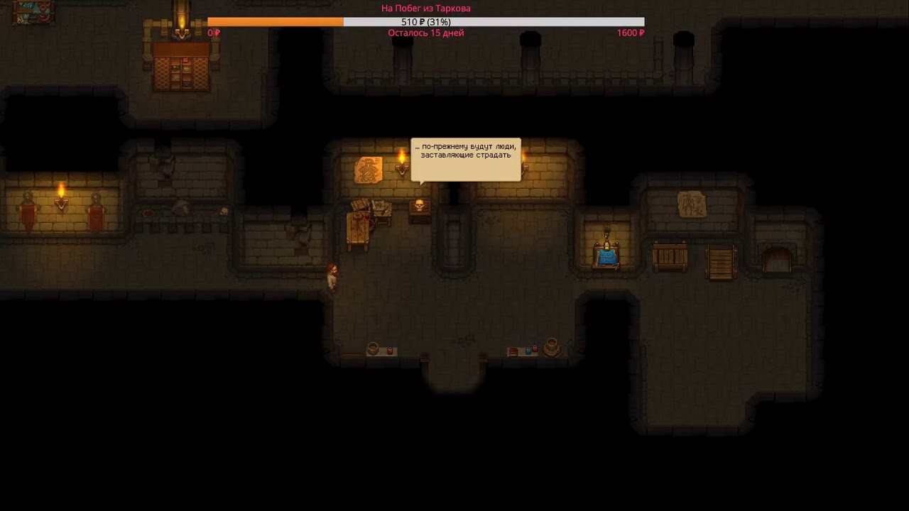 Graveyard Keeper 4 YouTube