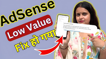 Adsense approval for wordpress || Adsense approval method 2025