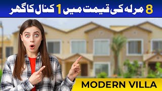 Modern 1 Kanal Villa With Best Price Ever - Aura Properties Real Estate Islamabad