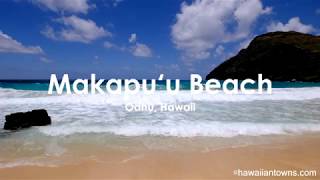 ハワイ・オアフ島・マカプウビーチ / Makapuu Beach
